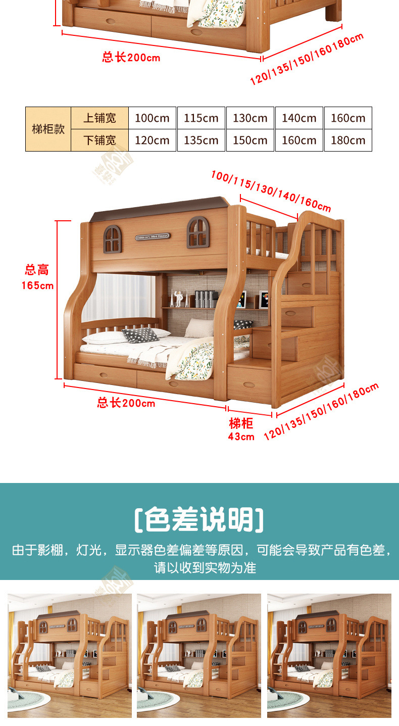 59ecd903-a1fb-4ce8-a3de-309385e62bfc.jpe