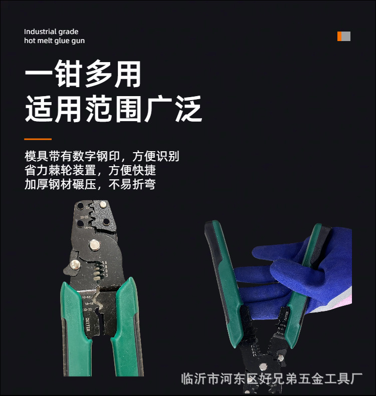微信图片_202503170754033.png
