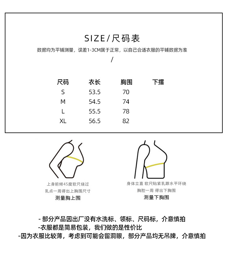 O1CN019OFSiC1xd1cDbyA0S_!!1829