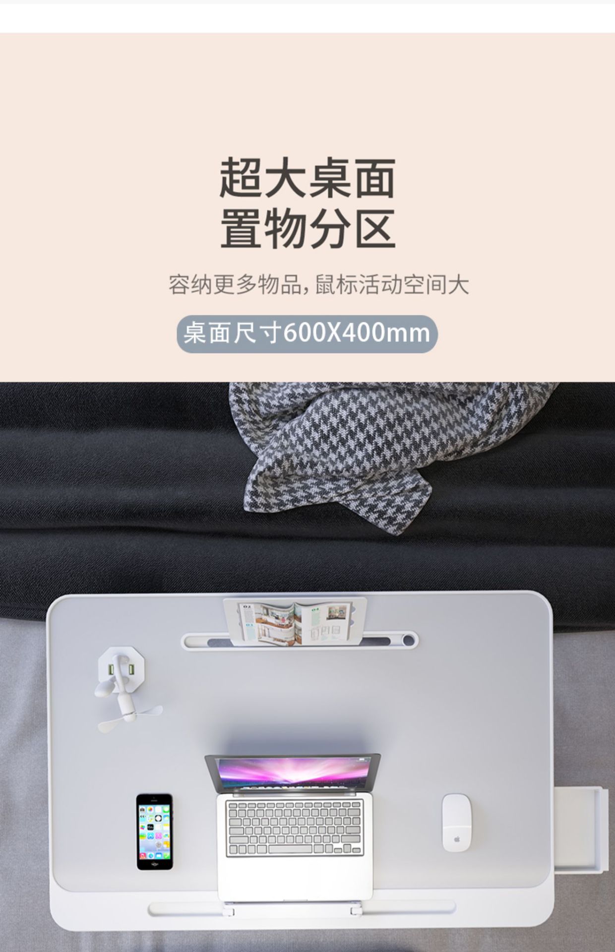 详情图_10.jpg