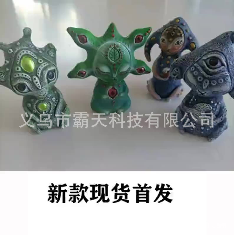 O1CN01nRLQLK1ExUFNGduCj_!!6000