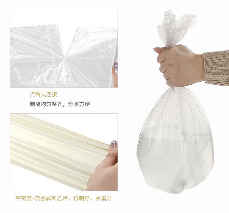 详情图片_06.jpg?x-oss-process=image/format,png