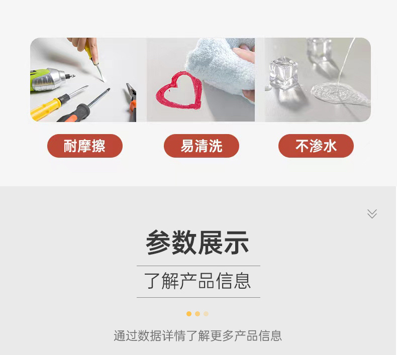 bc057a6e-b177-4931-83c4-621f87c5b5ae.jpe