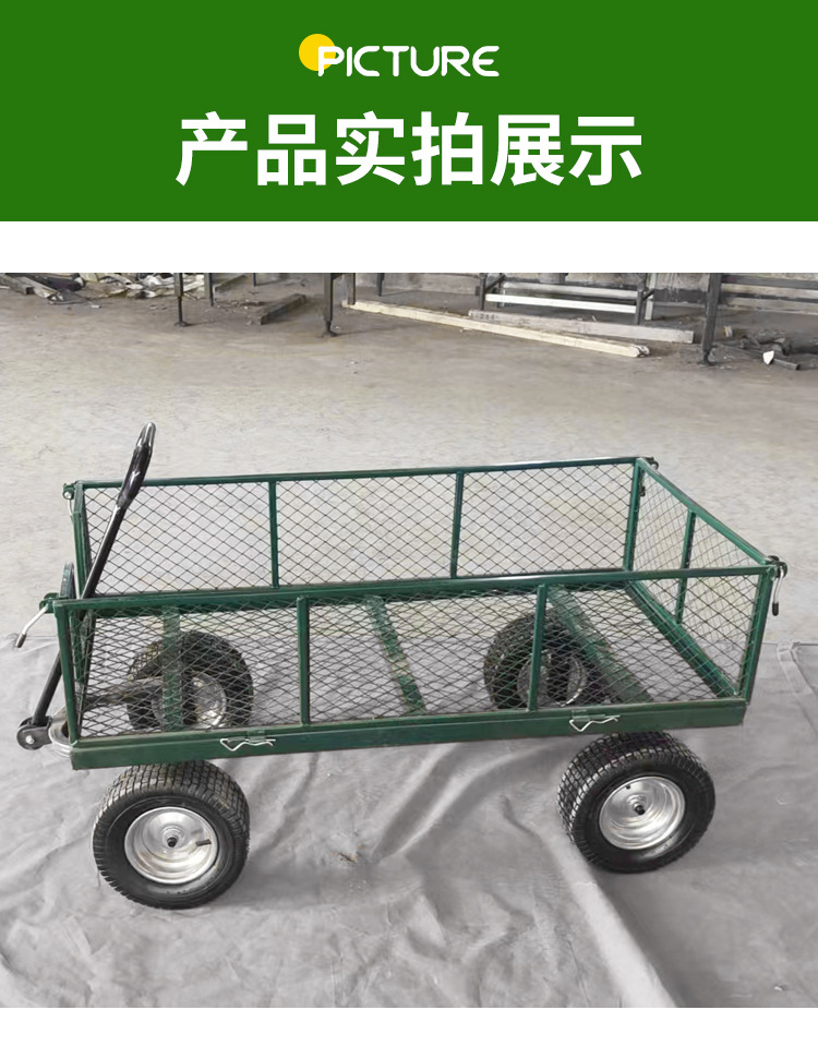 TC1840网车 (10).jpg