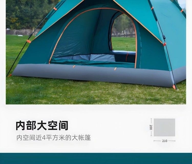 d0a26102-f879-4c1f-aeaa-2d99ea65e2ae.jpe