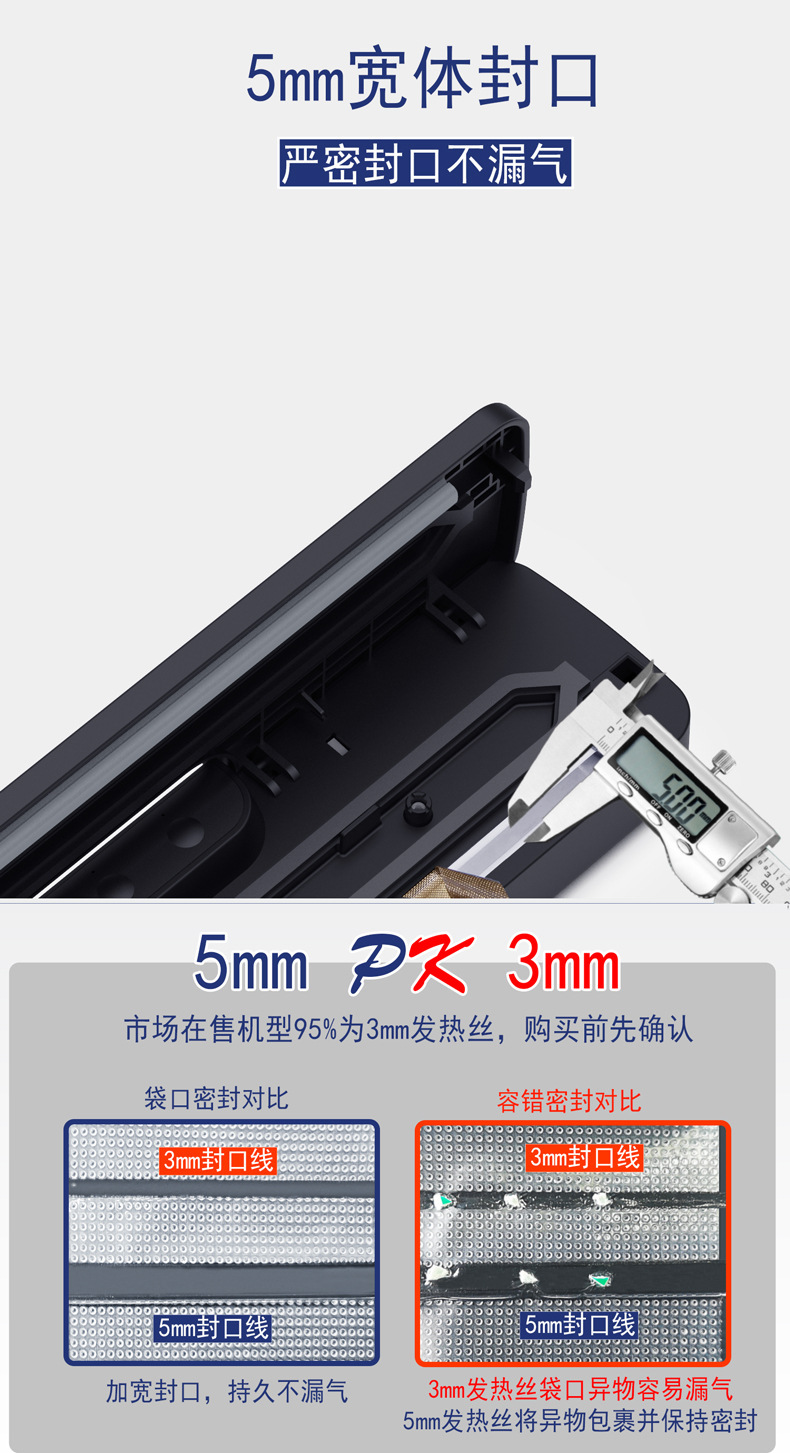 详情页1_05.jpg