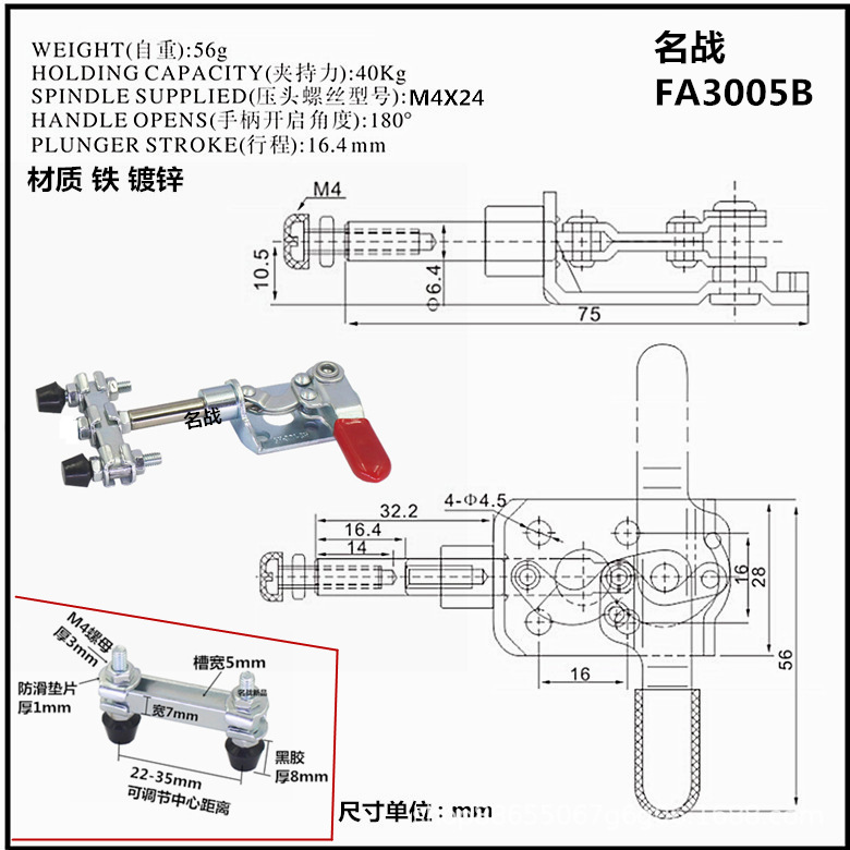 FA3005B-301CR.jpg