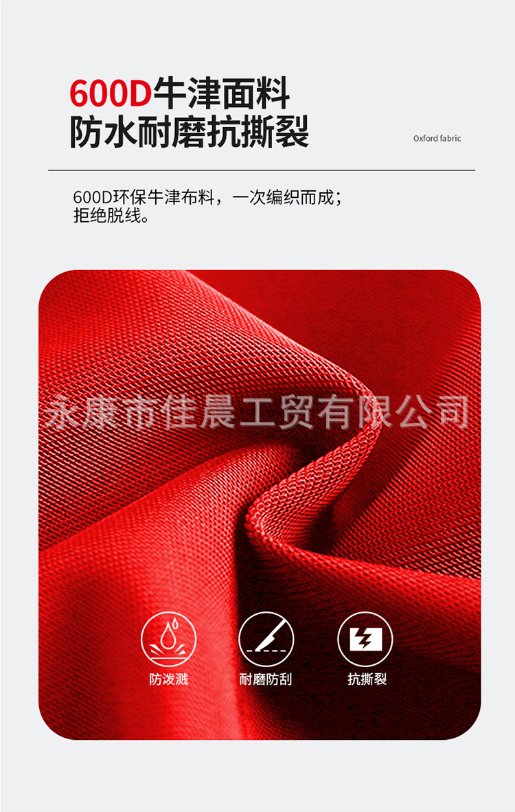 1004B-详情_07.jpg