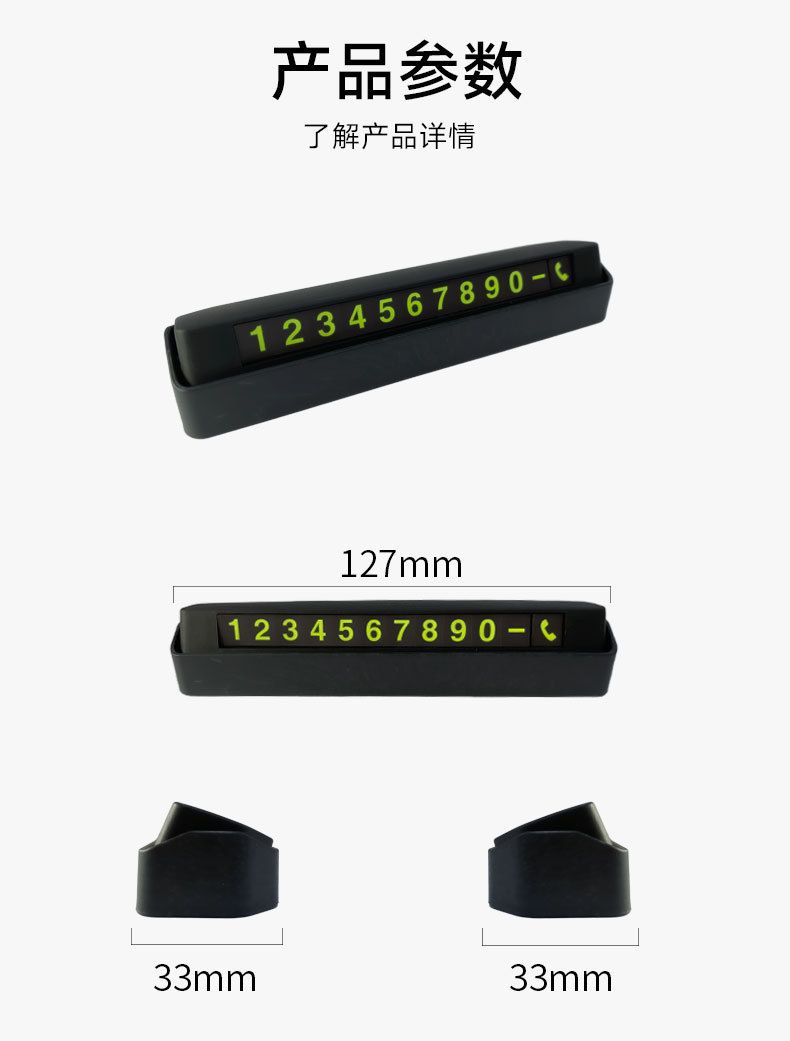 详情_02.jpg