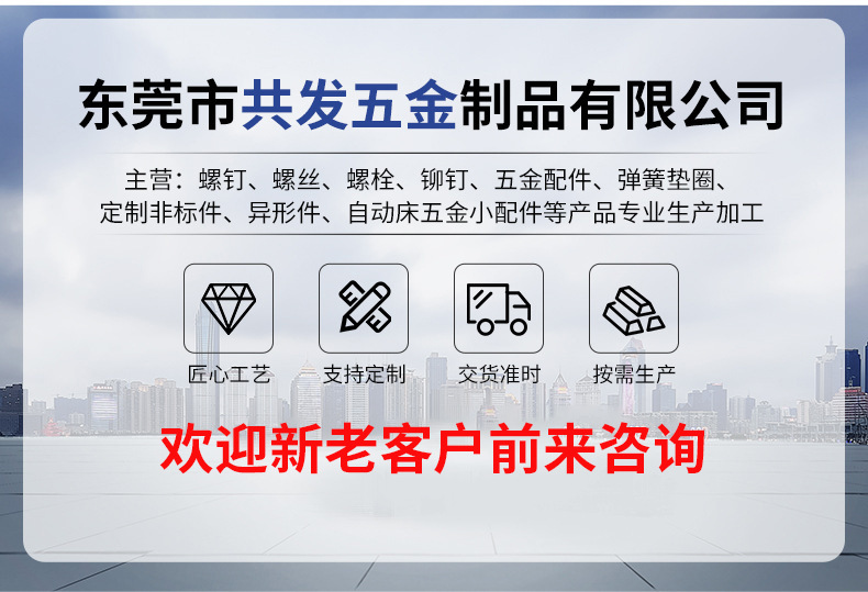 精品-详情_02.jpg
