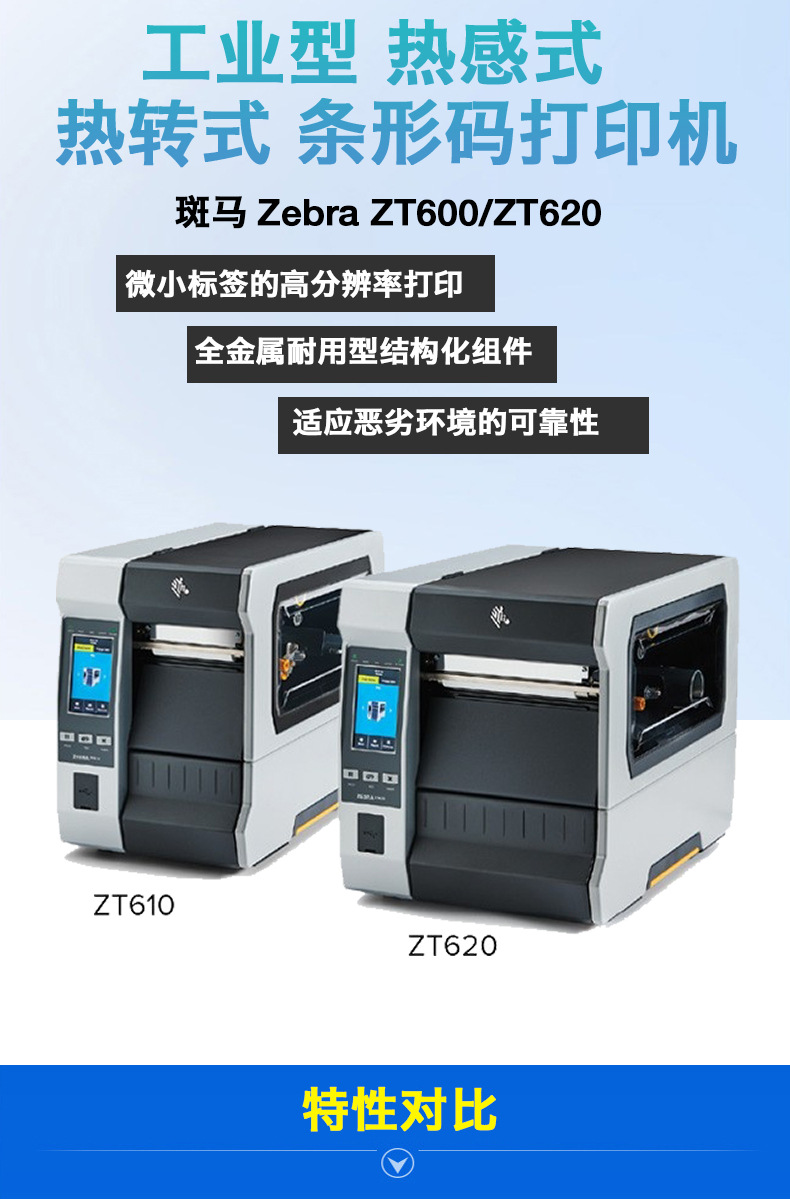 首图.jpg?x-oss-process=image/format,png