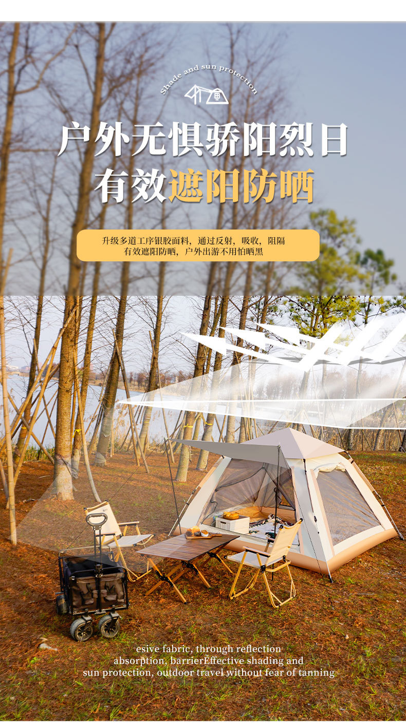 未标题-1-恢复的_03.jpg
