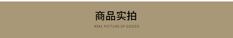 详情页设计_15.jpg
