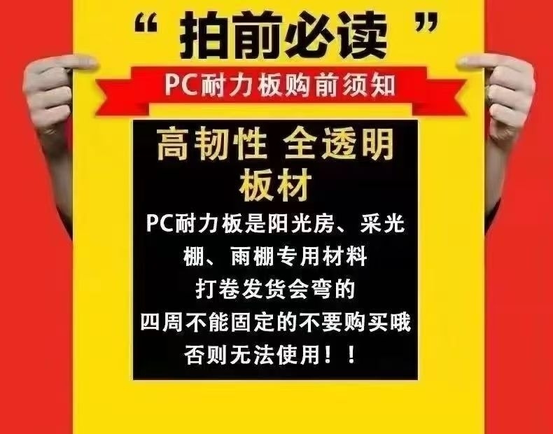 /O1CN016ld4LZ28b9lG4eyPy_!!2219376357950-0-cib.jpg
