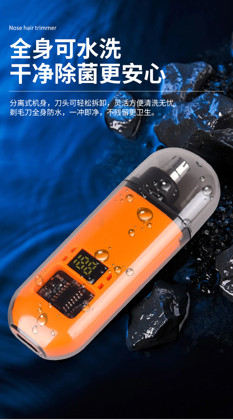 详情_08.jpg?x-oss-process=image/format,png