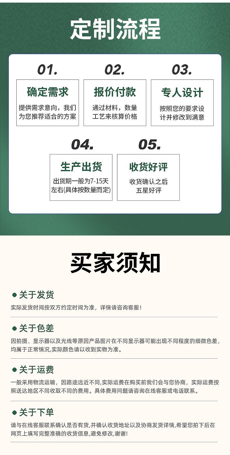详情1永康市明利园林工具厂_11
