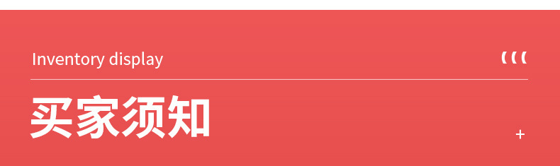 19746466648_404550603