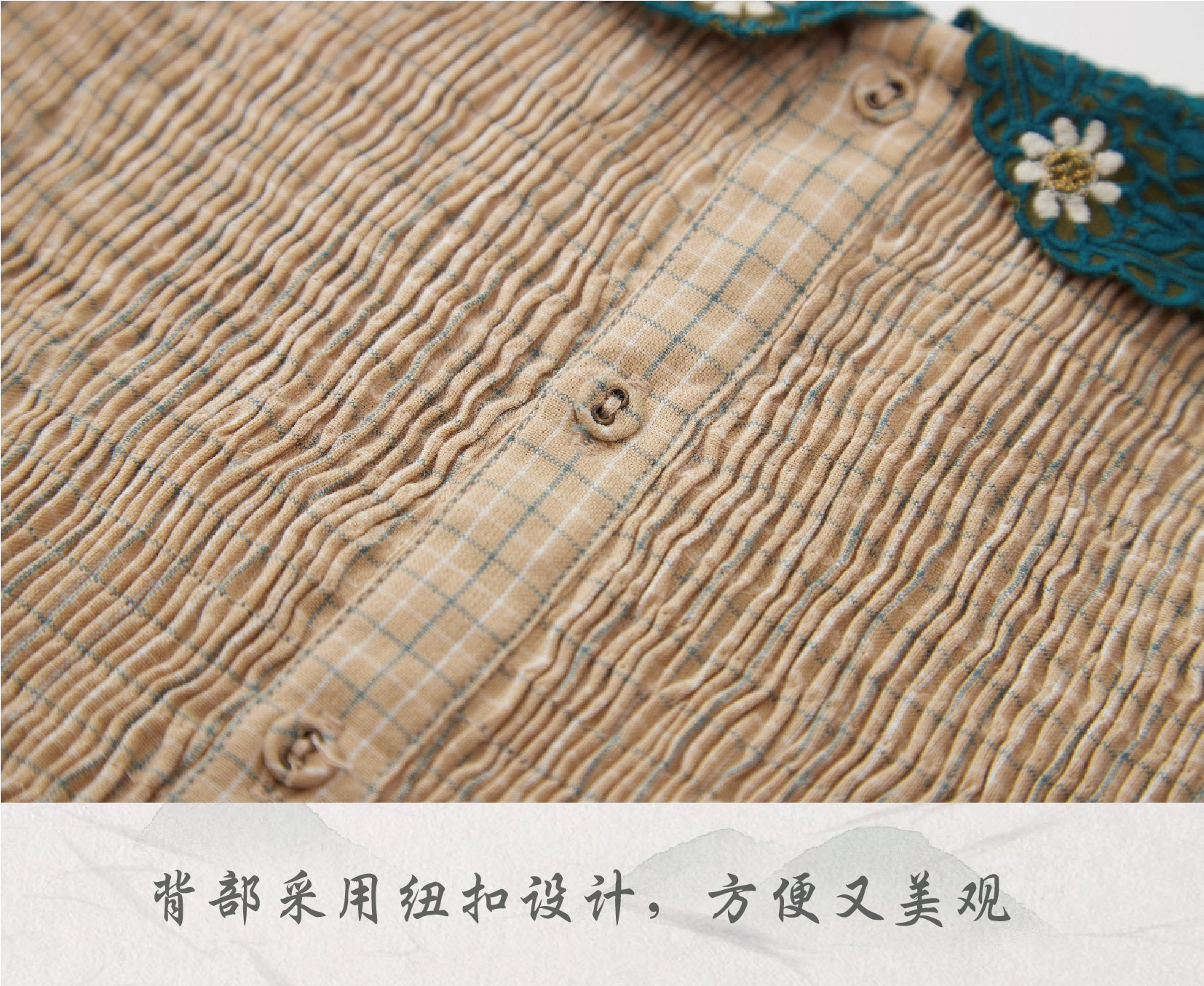 米色格子裙 (6).jpg