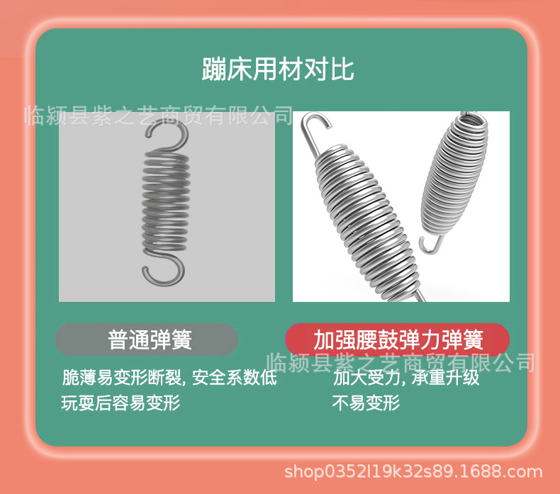 详情_12.jpg