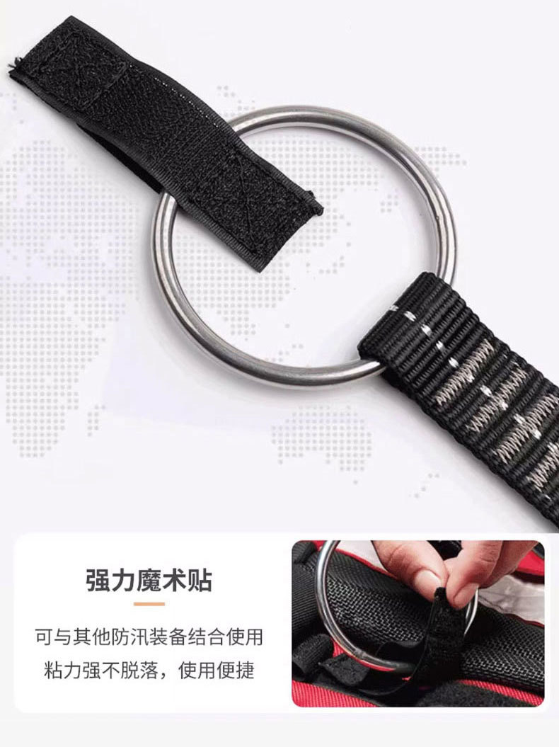 牛尾绳_05.jpg