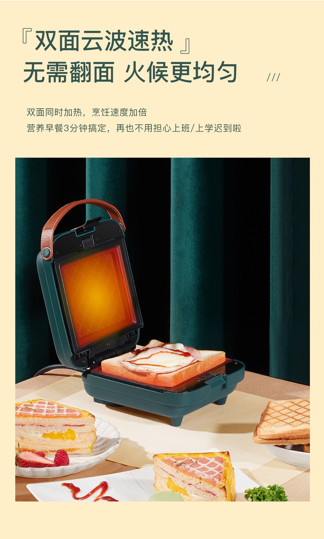 IMG_9501(20211020-120350)