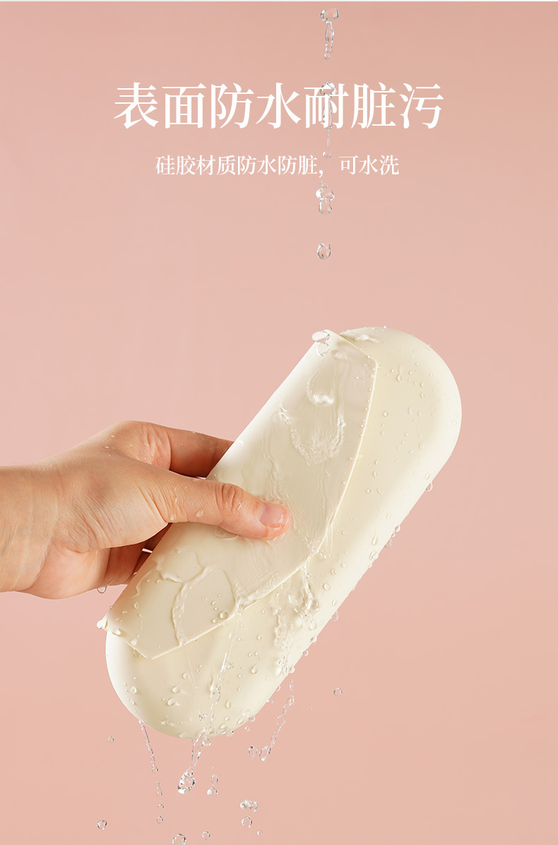 硅胶化妆刷包_07