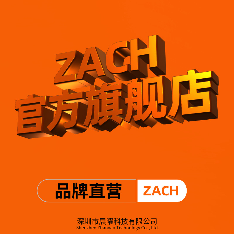 虚拟服务设计打印直通车主图