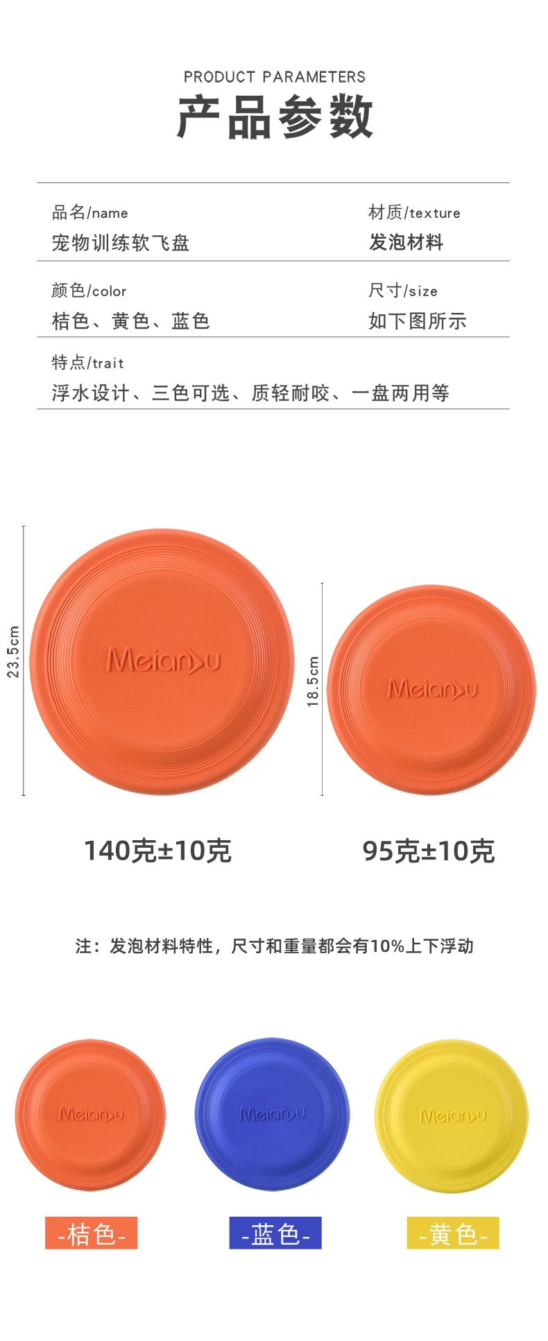 微信图片_20240524174059