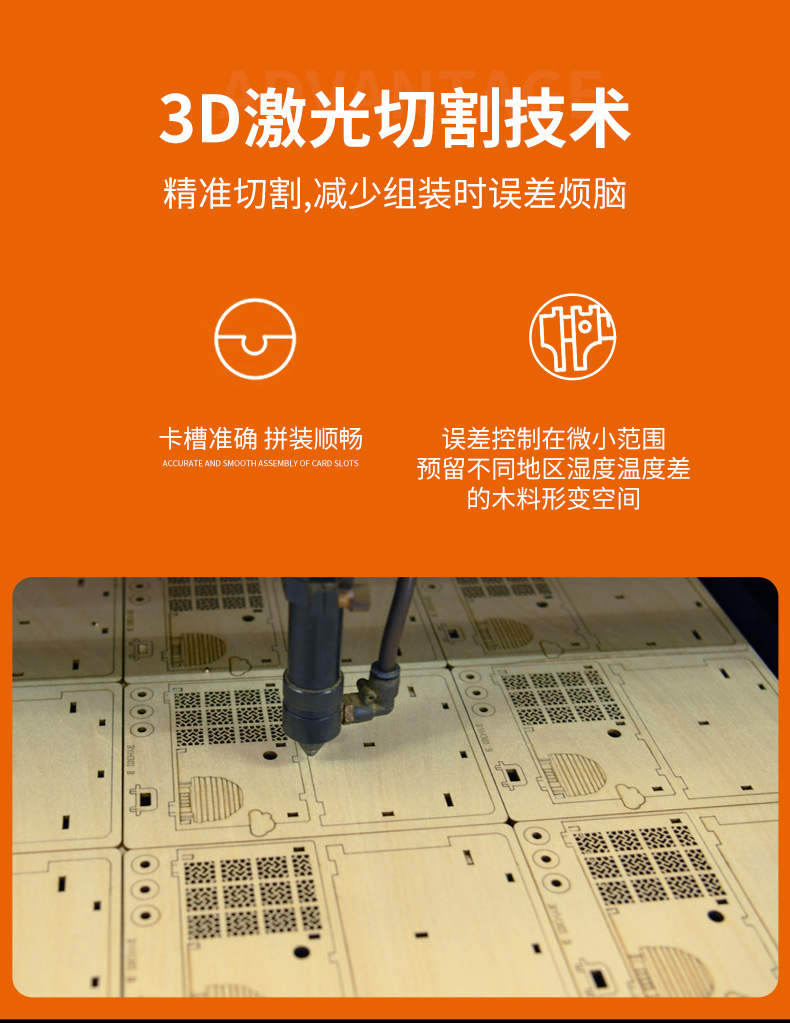 大钢琴手摇音乐盒_12