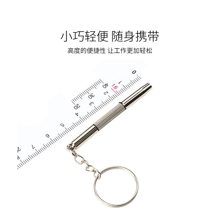 详情-04.jpg