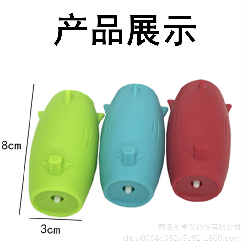 详情8.png