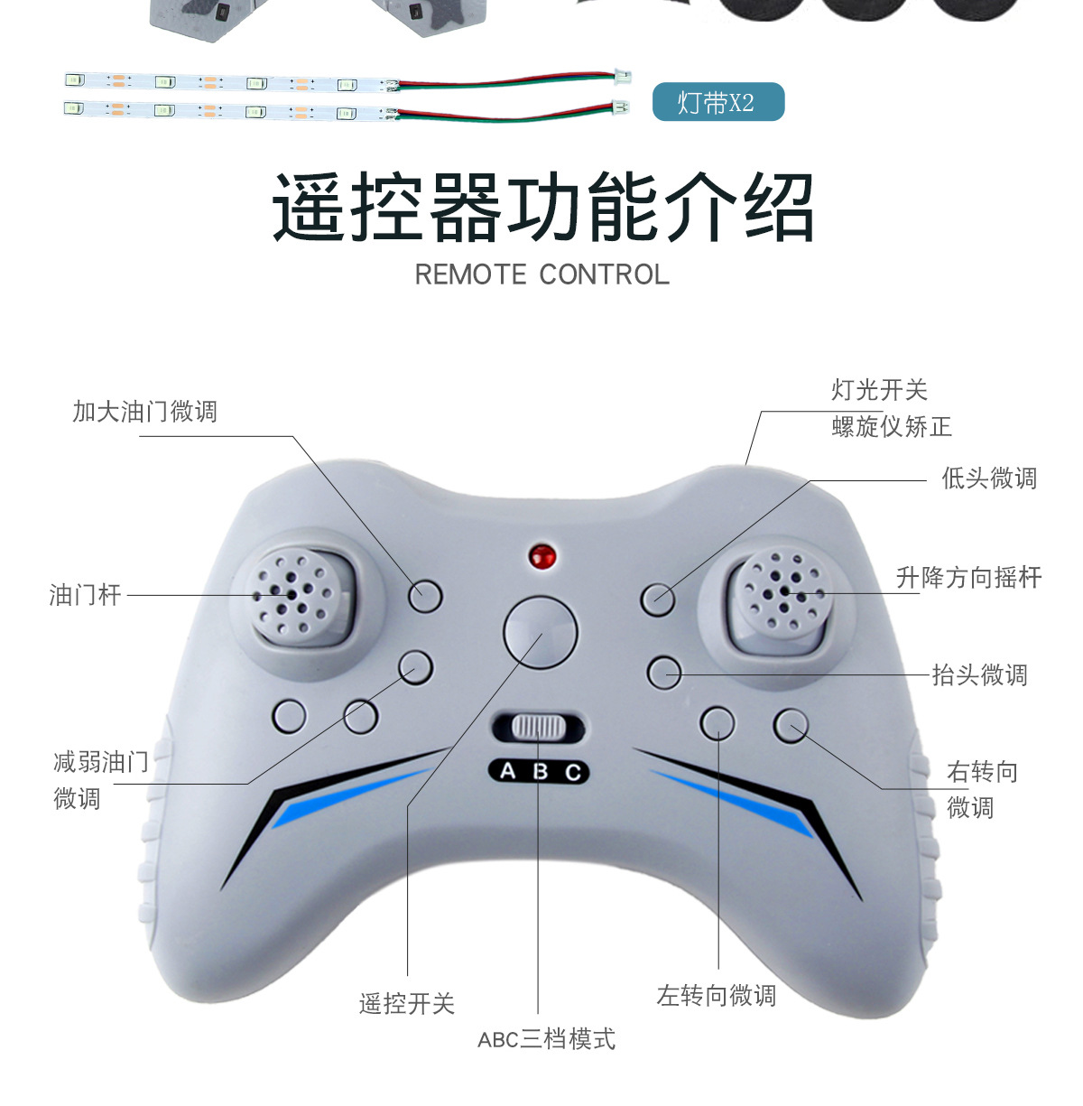 F-22-猛禽详情-1200像素_18