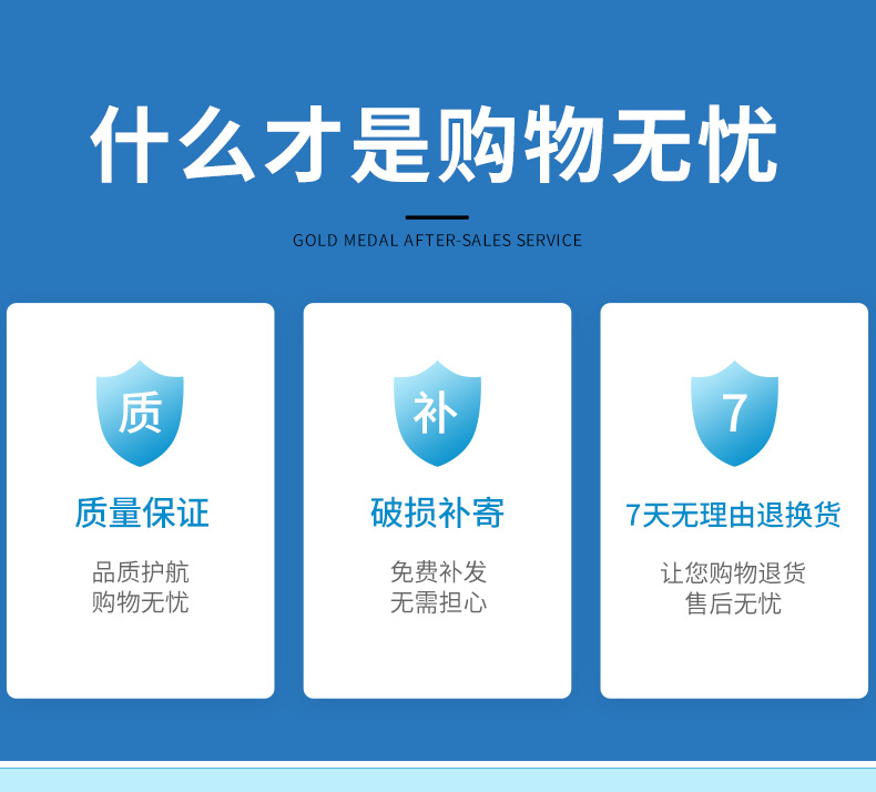 阿里拉线小车精装版详情_10.jpg
