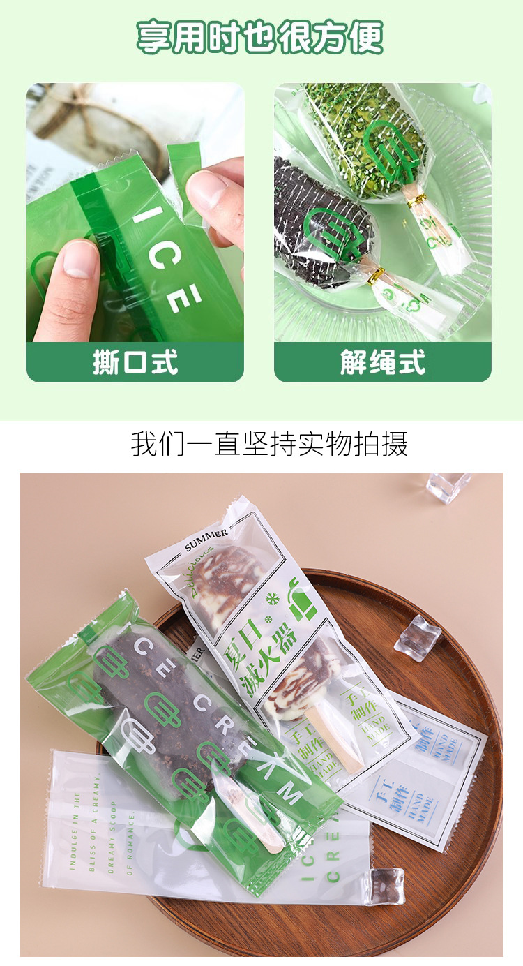 主图7.jpg