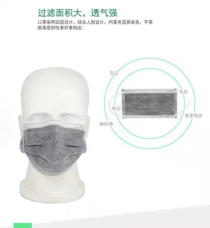 微信图片_20211001182504