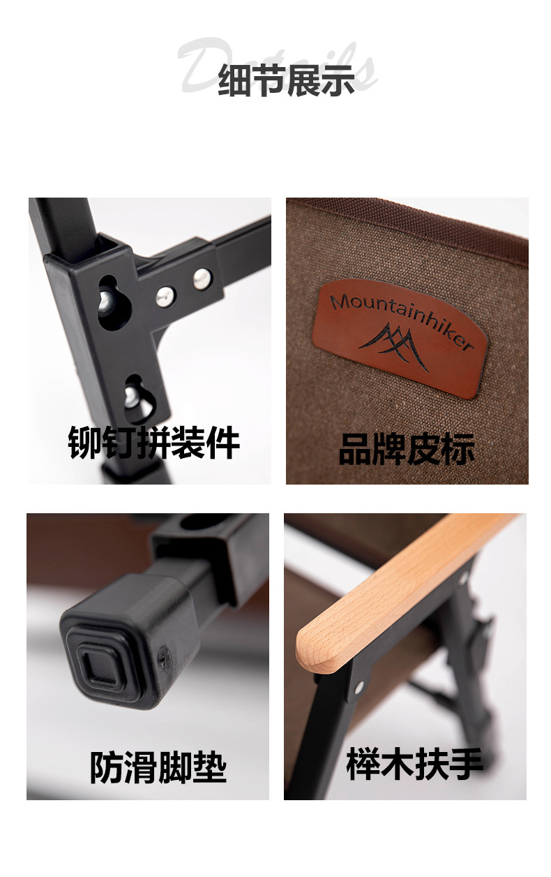 详情_09.jpg?x-oss-process=image/format,png