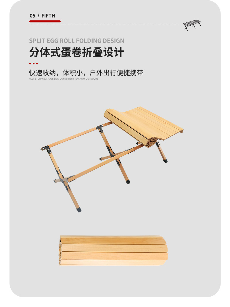 详情页---副本_07.jpg