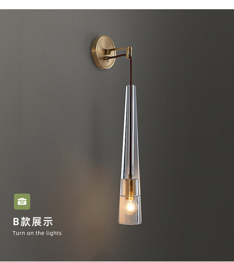 壁灯_10.jpg
