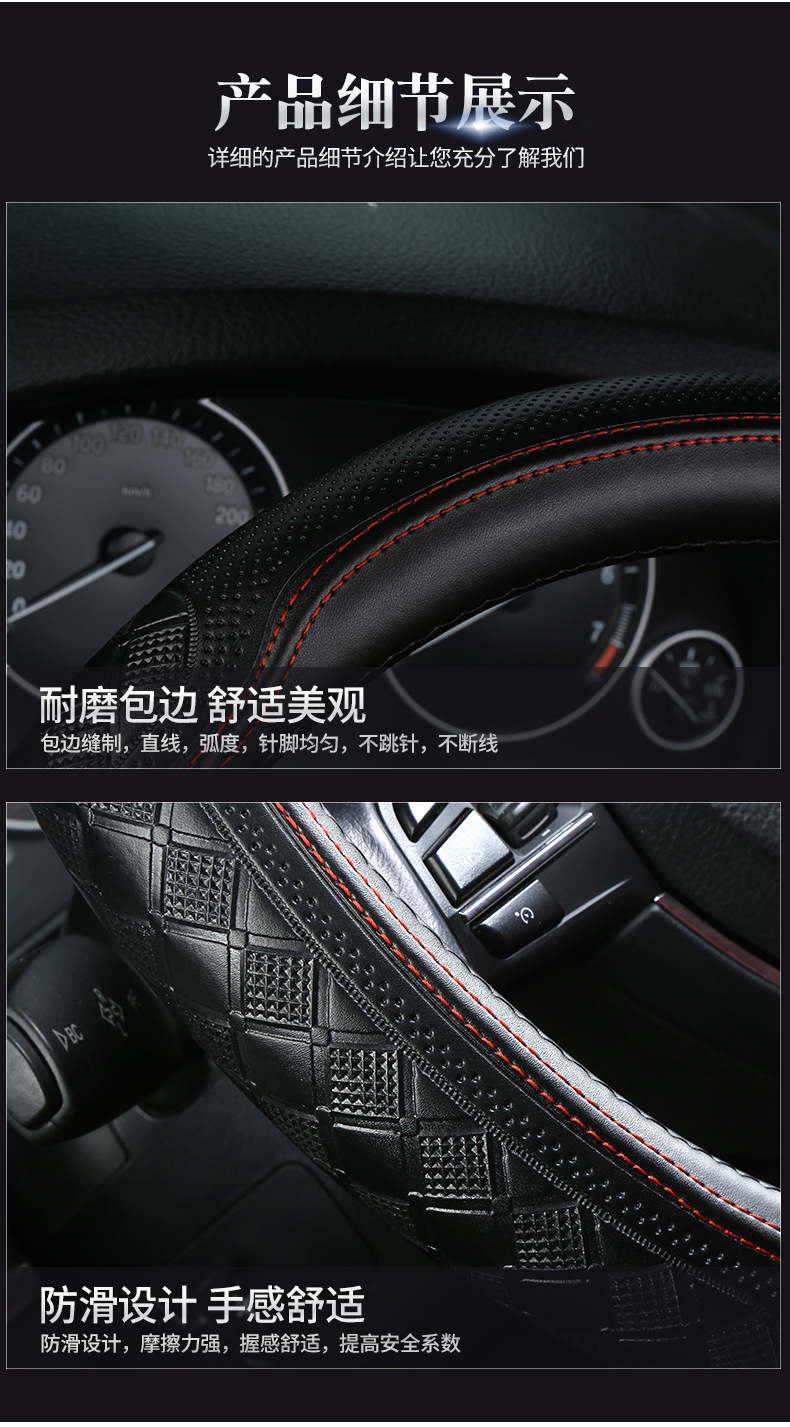 把套_14.jpg