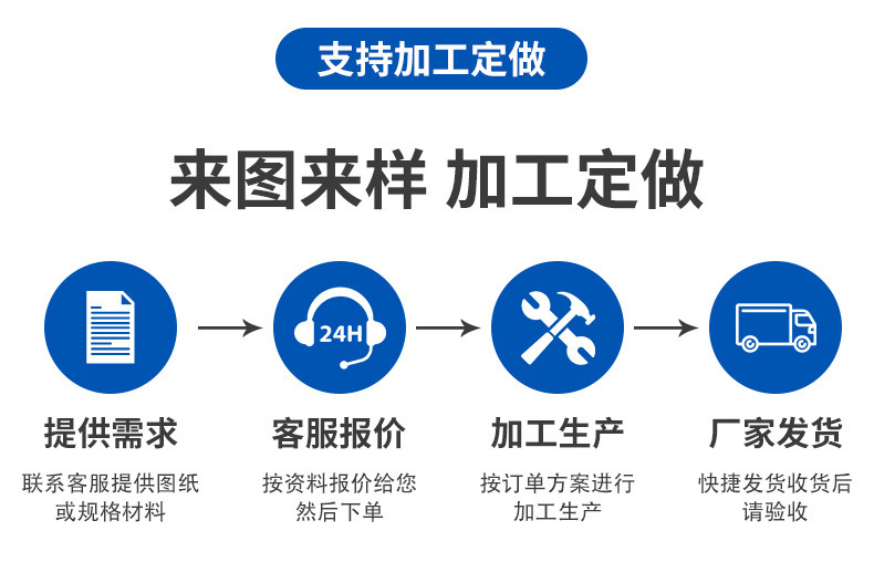 详情页_17.jpg