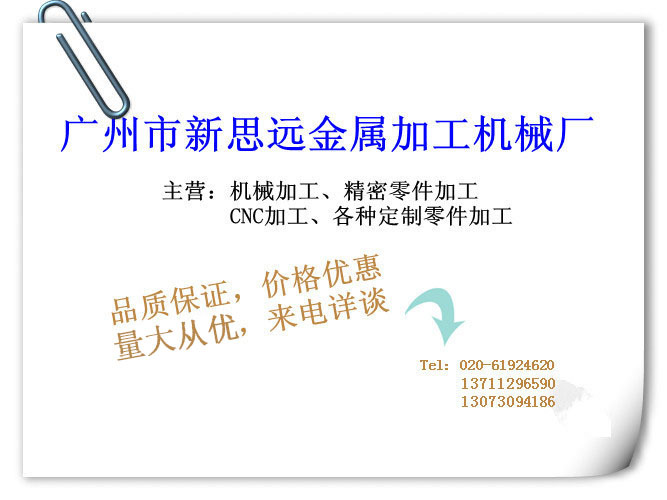 d13d1d20467a0edbb08609cba934f7