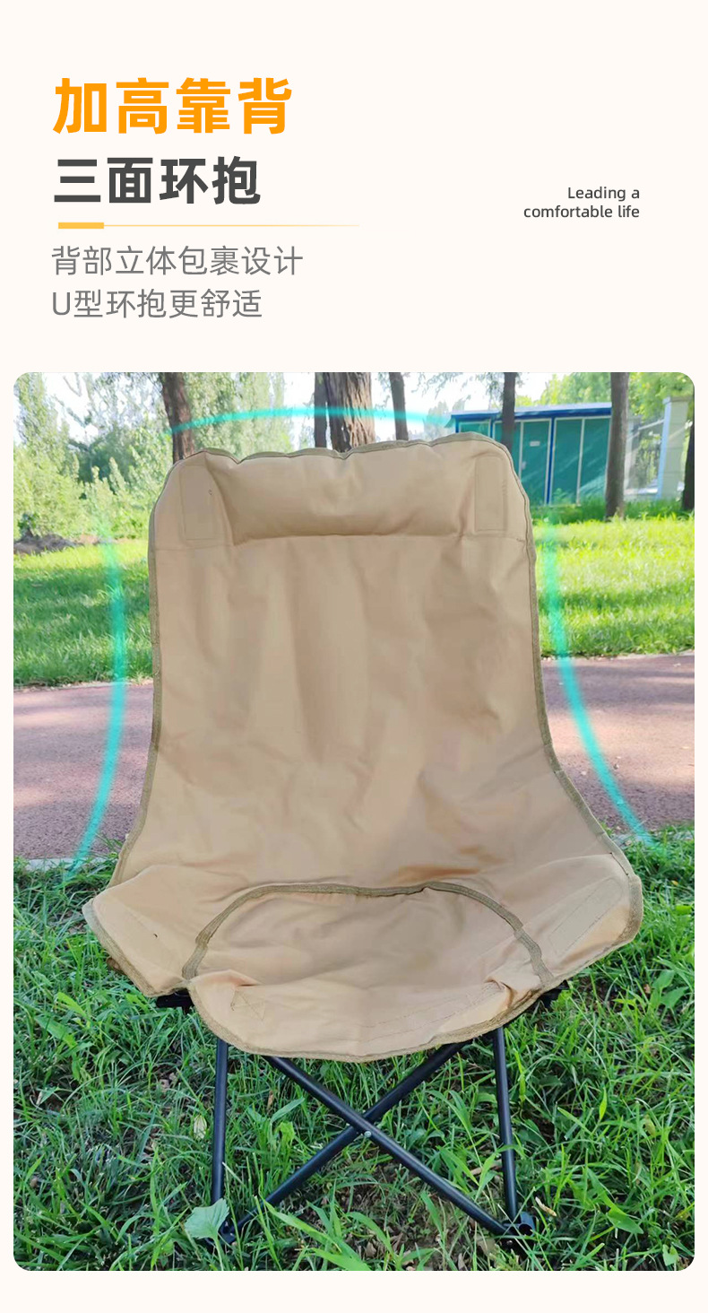 详情_05