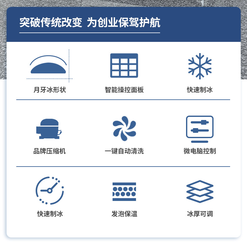 详情页_02