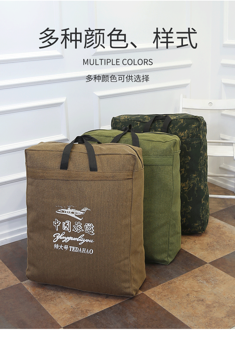 微信图片_20221022091549_06