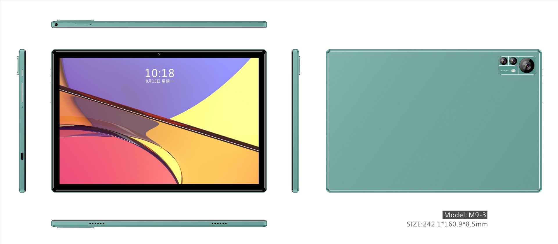 微信图片_20250401214140