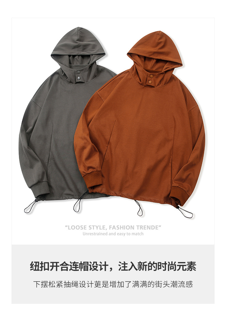 登爵男装 秋冬新款连帽卫衣320g斜纹双面棉金属扣防风帽潮牌