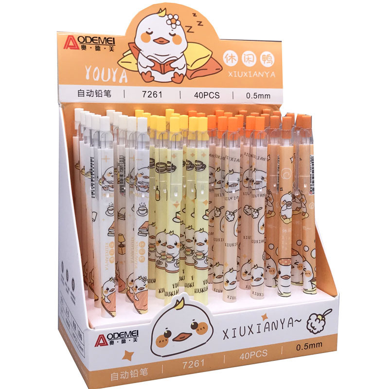 B0590E1BD8EF8389DDE0563A538815