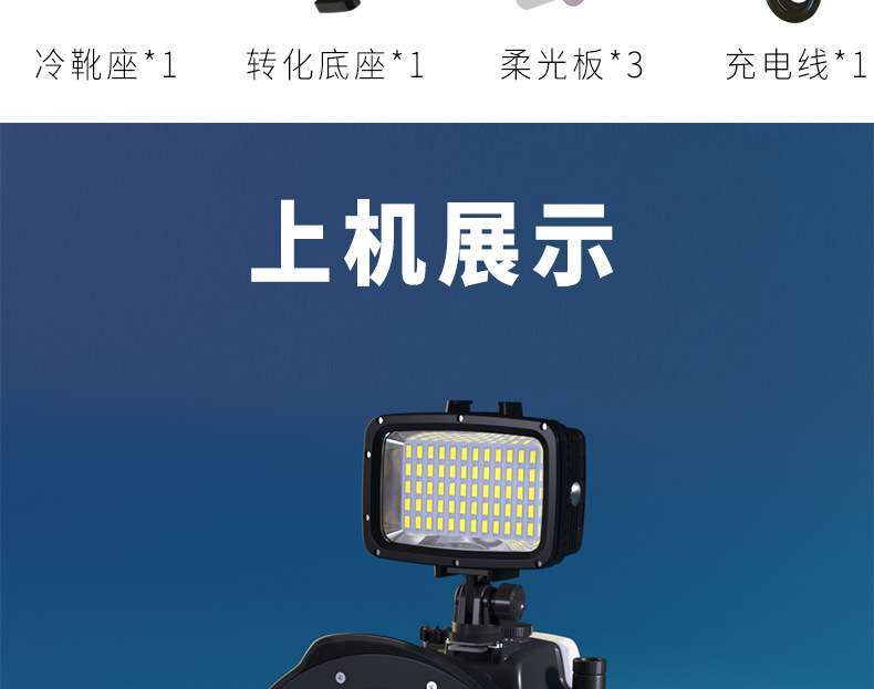 详情图片 (21).jpg