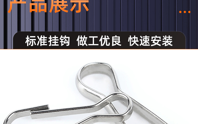 304不锈钢朱胆扣_03_14.jpg