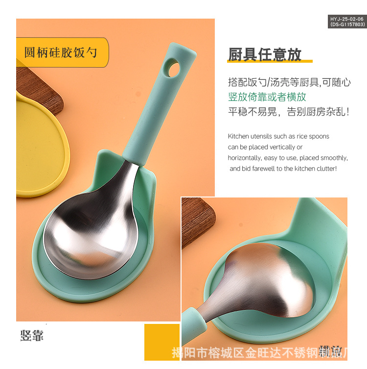 详情页硅胶垫_02.jpg